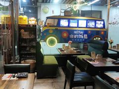 -Hi YOU你的饭局泰餐厅(雍和宫店)