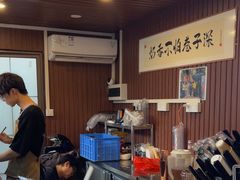 -周大娘牛乳(旧寨古村总店)