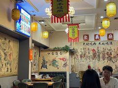 -炭虎子水浒烤肉(梦时代店)