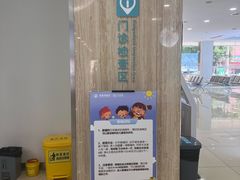 -成都新视界眼科医院·近视手术·儿童近视