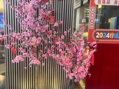 -金逸影城(百信东区店)