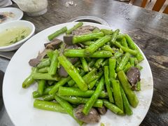 豆角炒鸡杂-力哥地道海南菜·联谊文昌鸡老店