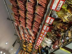 -皇上皇腊味店(下九路店)
