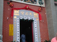 -南丫岛
