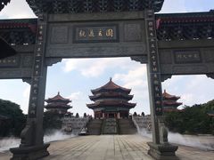 -广东圆玄道观