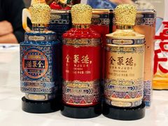 -北京全聚德(西客站店)
