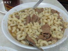 猪润通心粉-维记咖啡粉面(福荣街店)