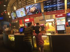 -中宁国际影城(苏州黄埭店)