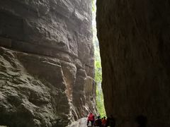 -武隆天坑地缝国家地质公园