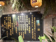 -南京大牌档(新街口德基广场店)