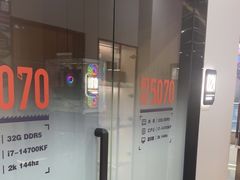 -杰拉电竞·网咖(杭州钱塘区龙湖金沙天街店)