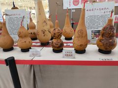 -万达广场(龙湖店)