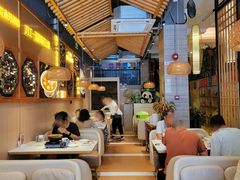 -川味堂·四川豆花(八卦岭店)