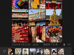 -大雁塔北广场音乐喷泉