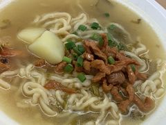 -面道赞宁海海鲜面(迎凤街店)