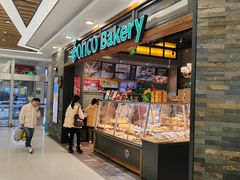 -东哥面包(江宁大润发店)