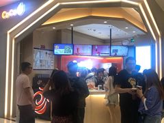 等位区-CoCo都可(新太阳宫店)