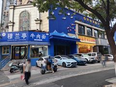 -旧街市鲜货老火锅(大光路店)