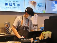 -瑞幸咖啡(三里屯SOHO-6号楼店)