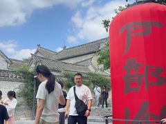 -戏马台景区