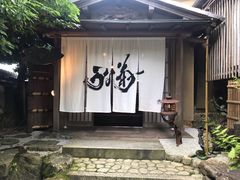 -料亭菊水楼