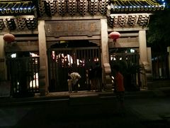 -虞山城墙