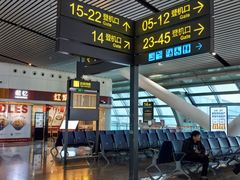 -南宁吴圩国际机场-T2航站楼
