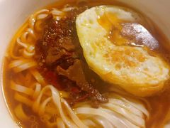 -矮子粉店1985·长沙米粉(湘春路店)