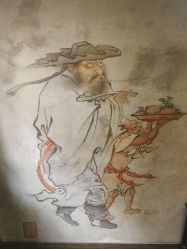 -汉刺青TATTOO STUDIO