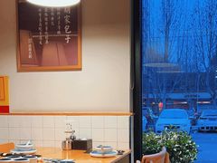 -胡家大厨(时光街店)