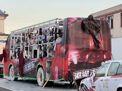 -巨鹏飞梦幻海岸