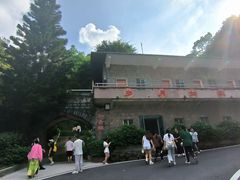 -广州市帽峰山景区
