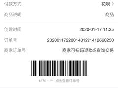 -北万新包子店(淮海店)