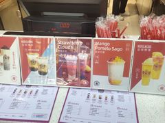 -公社生产队(兰田步行街店)