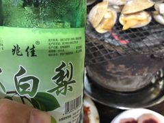 -韩风烤牛肉冷面店