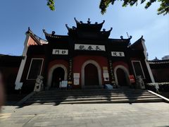 -长春观