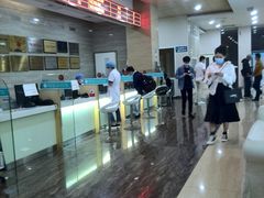 -广州仁爱天河医院体检中心