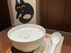 -彬媽糖水(侨鑫国际店)
