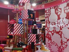 -王府井百货(总府店)