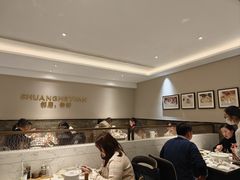 -双合园·海鲜水饺青岛菜(万佳广场店)