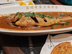 -大连湾旭日·家宴·海肠捞饭(马栏广场店)