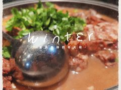 -安天民北方饺子(白石洲店)