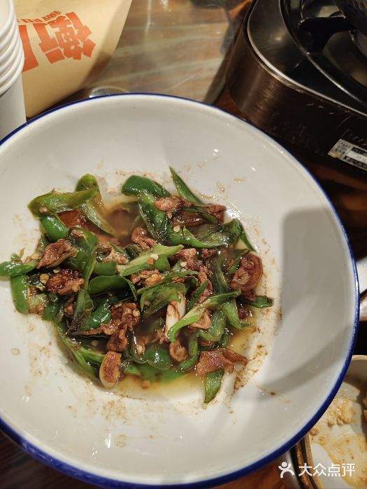 衡厨·衡阳土菜(中南店)图片