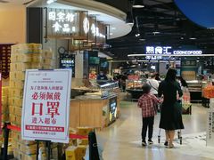 -哈尔信食品超市(哈尔滨王府井购物中心店)