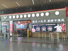 -佛山京华广场MALL