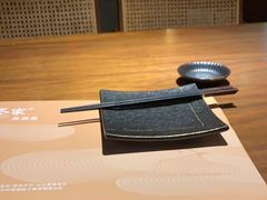 -山葵家居酒屋(天目里店)