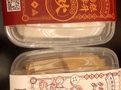 -欢姐伦教糕(北海大道北店)