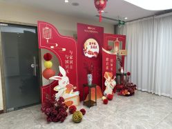 -贝安心月子中心(昌平店)