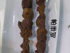 -帕米尔食府(白云观店)