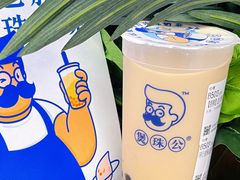 -煲珠公·老红糖珍珠奶茶(百信广场店)
